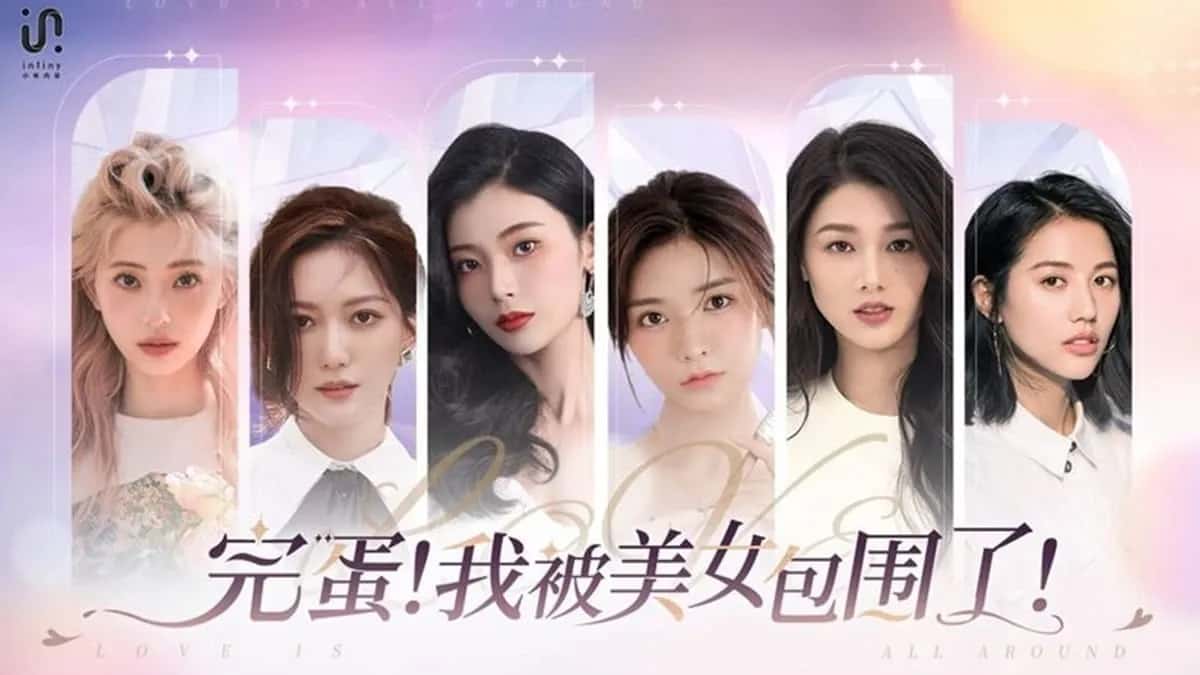 游戏截图2
